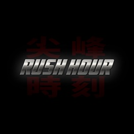 ラッシュアワー | 原題 - Rush Hour