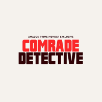 刑事☆コムラッド ～同志に別れを～ | 原題 - Comrade Detective