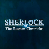 シャーロック・ホームズ ロシア外伝 | 原題 - SHERLOCK：THE RUSSIAN CHRONICLES
