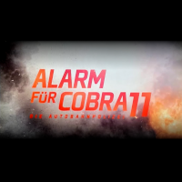 アラーム・フォー・コブラ11  | 原題 - Alarm für Cobra 11